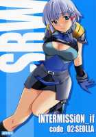 INTERMISSION_If Code_02: SEOLLA / INTERMISSION_if code_02:SEOLLA [Hozumi Takashi] [Super Robot Wars] Thumbnail Page 01