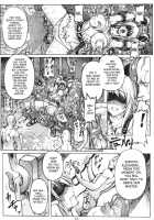 Decadence Soul / Decadence Soul [Bontenkarasu] [Soulcalibur] Thumbnail Page 13