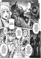 Decadence Soul / Decadence Soul [Bontenkarasu] [Soulcalibur] Thumbnail Page 15