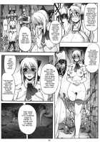 Decadence Soul / Decadence Soul [Bontenkarasu] [Soulcalibur] Thumbnail Page 27
