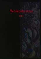 Decadence Soul / Decadence Soul [Bontenkarasu] [Soulcalibur] Thumbnail Page 34