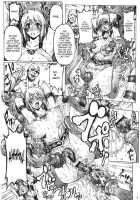 Decadence Soul / Decadence Soul [Bontenkarasu] [Soulcalibur] Thumbnail Page 06