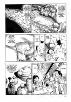 Korokoro Soushi - Ooedo Muzan Juusan Ku / 殺殺草紙・大江戸無残十三苦 [Kago Shintarou] [Original] Thumbnail Page 101