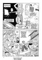 Korokoro Soushi - Ooedo Muzan Juusan Ku / 殺殺草紙・大江戸無残十三苦 [Kago Shintarou] [Original] Thumbnail Page 104