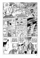 Korokoro Soushi - Ooedo Muzan Juusan Ku / 殺殺草紙・大江戸無残十三苦 [Kago Shintarou] [Original] Thumbnail Page 105