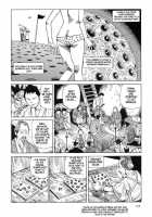 Korokoro Soushi - Ooedo Muzan Juusan Ku / 殺殺草紙・大江戸無残十三苦 [Kago Shintarou] [Original] Thumbnail Page 111