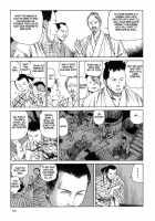 Korokoro Soushi - Ooedo Muzan Juusan Ku / 殺殺草紙・大江戸無残十三苦 [Kago Shintarou] [Original] Thumbnail Page 112