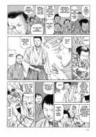 Korokoro Soushi - Ooedo Muzan Juusan Ku / 殺殺草紙・大江戸無残十三苦 [Kago Shintarou] [Original] Thumbnail Page 113