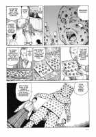 Korokoro Soushi - Ooedo Muzan Juusan Ku / 殺殺草紙・大江戸無残十三苦 [Kago Shintarou] [Original] Thumbnail Page 117