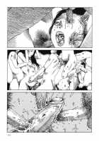 Korokoro Soushi - Ooedo Muzan Juusan Ku / 殺殺草紙・大江戸無残十三苦 [Kago Shintarou] [Original] Thumbnail Page 122