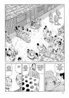 Korokoro Soushi - Ooedo Muzan Juusan Ku / 殺殺草紙・大江戸無残十三苦 [Kago Shintarou] [Original] Thumbnail Page 123