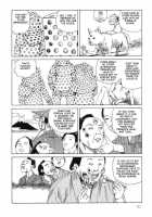 Korokoro Soushi - Ooedo Muzan Juusan Ku / 殺殺草紙・大江戸無残十三苦 [Kago Shintarou] [Original] Thumbnail Page 125