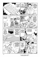 Korokoro Soushi - Ooedo Muzan Juusan Ku / 殺殺草紙・大江戸無残十三苦 [Kago Shintarou] [Original] Thumbnail Page 128