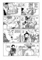 Korokoro Soushi - Ooedo Muzan Juusan Ku / 殺殺草紙・大江戸無残十三苦 [Kago Shintarou] [Original] Thumbnail Page 131