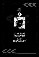 Korokoro Soushi - Ooedo Muzan Juusan Ku / 殺殺草紙・大江戸無残十三苦 [Kago Shintarou] [Original] Thumbnail Page 132