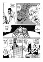 Korokoro Soushi - Ooedo Muzan Juusan Ku / 殺殺草紙・大江戸無残十三苦 [Kago Shintarou] [Original] Thumbnail Page 134