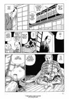 Korokoro Soushi - Ooedo Muzan Juusan Ku / 殺殺草紙・大江戸無残十三苦 [Kago Shintarou] [Original] Thumbnail Page 135