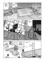 Korokoro Soushi - Ooedo Muzan Juusan Ku / 殺殺草紙・大江戸無残十三苦 [Kago Shintarou] [Original] Thumbnail Page 139