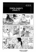 Korokoro Soushi - Ooedo Muzan Juusan Ku / 殺殺草紙・大江戸無残十三苦 [Kago Shintarou] [Original] Thumbnail Page 148