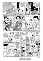 Korokoro Soushi - Ooedo Muzan Juusan Ku / 殺殺草紙・大江戸無残十三苦 [Kago Shintarou] [Original] Thumbnail Page 149