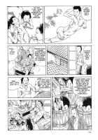 Korokoro Soushi - Ooedo Muzan Juusan Ku / 殺殺草紙・大江戸無残十三苦 [Kago Shintarou] [Original] Thumbnail Page 151