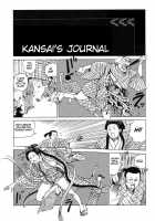 Korokoro Soushi - Ooedo Muzan Juusan Ku / 殺殺草紙・大江戸無残十三苦 [Kago Shintarou] [Original] Thumbnail Page 153