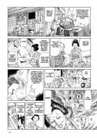 Korokoro Soushi - Ooedo Muzan Juusan Ku / 殺殺草紙・大江戸無残十三苦 [Kago Shintarou] [Original] Thumbnail Page 158