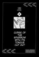 Korokoro Soushi - Ooedo Muzan Juusan Ku / 殺殺草紙・大江戸無残十三苦 [Kago Shintarou] [Original] Thumbnail Page 20