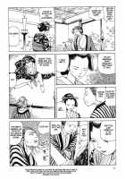 Korokoro Soushi - Ooedo Muzan Juusan Ku / 殺殺草紙・大江戸無残十三苦 [Kago Shintarou] [Original] Thumbnail Page 23