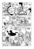 Korokoro Soushi - Ooedo Muzan Juusan Ku / 殺殺草紙・大江戸無残十三苦 [Kago Shintarou] [Original] Thumbnail Page 26