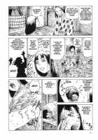 Korokoro Soushi - Ooedo Muzan Juusan Ku / 殺殺草紙・大江戸無残十三苦 [Kago Shintarou] [Original] Thumbnail Page 27