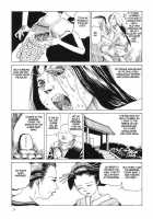 Korokoro Soushi - Ooedo Muzan Juusan Ku / 殺殺草紙・大江戸無残十三苦 [Kago Shintarou] [Original] Thumbnail Page 28