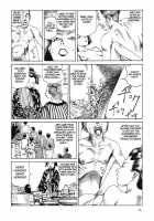 Korokoro Soushi - Ooedo Muzan Juusan Ku / 殺殺草紙・大江戸無残十三苦 [Kago Shintarou] [Original] Thumbnail Page 29