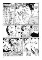 Korokoro Soushi - Ooedo Muzan Juusan Ku / 殺殺草紙・大江戸無残十三苦 [Kago Shintarou] [Original] Thumbnail Page 32