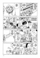 Korokoro Soushi - Ooedo Muzan Juusan Ku / 殺殺草紙・大江戸無残十三苦 [Kago Shintarou] [Original] Thumbnail Page 38