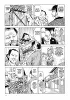 Korokoro Soushi - Ooedo Muzan Juusan Ku / 殺殺草紙・大江戸無残十三苦 [Kago Shintarou] [Original] Thumbnail Page 44