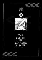 Korokoro Soushi - Ooedo Muzan Juusan Ku / 殺殺草紙・大江戸無残十三苦 [Kago Shintarou] [Original] Thumbnail Page 52