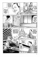 Korokoro Soushi - Ooedo Muzan Juusan Ku / 殺殺草紙・大江戸無残十三苦 [Kago Shintarou] [Original] Thumbnail Page 55