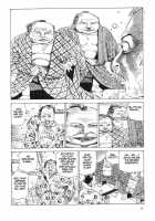 Korokoro Soushi - Ooedo Muzan Juusan Ku / 殺殺草紙・大江戸無残十三苦 [Kago Shintarou] [Original] Thumbnail Page 57