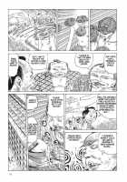 Korokoro Soushi - Ooedo Muzan Juusan Ku / 殺殺草紙・大江戸無残十三苦 [Kago Shintarou] [Original] Thumbnail Page 62