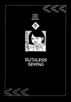 Korokoro Soushi - Ooedo Muzan Juusan Ku / 殺殺草紙・大江戸無残十三苦 [Kago Shintarou] [Original] Thumbnail Page 68