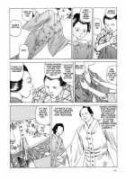 Korokoro Soushi - Ooedo Muzan Juusan Ku / 殺殺草紙・大江戸無残十三苦 [Kago Shintarou] [Original] Thumbnail Page 69