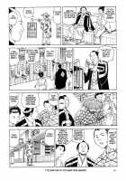 Korokoro Soushi - Ooedo Muzan Juusan Ku / 殺殺草紙・大江戸無残十三苦 [Kago Shintarou] [Original] Thumbnail Page 71