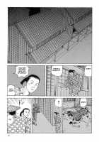 Korokoro Soushi - Ooedo Muzan Juusan Ku / 殺殺草紙・大江戸無残十三苦 [Kago Shintarou] [Original] Thumbnail Page 72
