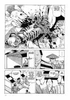 Korokoro Soushi - Ooedo Muzan Juusan Ku / 殺殺草紙・大江戸無残十三苦 [Kago Shintarou] [Original] Thumbnail Page 74