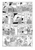 Korokoro Soushi - Ooedo Muzan Juusan Ku / 殺殺草紙・大江戸無残十三苦 [Kago Shintarou] [Original] Thumbnail Page 75