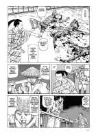 Korokoro Soushi - Ooedo Muzan Juusan Ku / 殺殺草紙・大江戸無残十三苦 [Kago Shintarou] [Original] Thumbnail Page 77