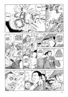 Korokoro Soushi - Ooedo Muzan Juusan Ku / 殺殺草紙・大江戸無残十三苦 [Kago Shintarou] [Original] Thumbnail Page 87