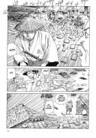 Korokoro Soushi - Ooedo Muzan Juusan Ku / 殺殺草紙・大江戸無残十三苦 [Kago Shintarou] [Original] Thumbnail Page 88