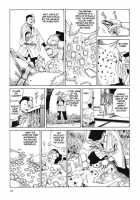 Korokoro Soushi - Ooedo Muzan Juusan Ku / 殺殺草紙・大江戸無残十三苦 [Kago Shintarou] [Original] Thumbnail Page 92